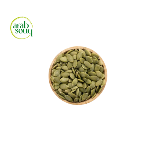 حب قرع مقشور كيلو