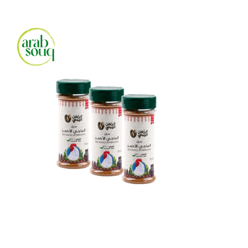 بديل الماجي الاحمر 125 جرام *3 حبات