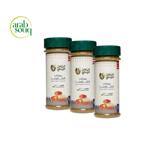 بهارات الشاورما 125 جم *3 حبات