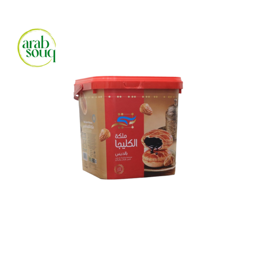 ملكة الكليجا بالدبس 600 جم