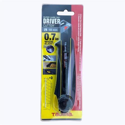 مشرط مقبض جلد متعدد الاستخدام