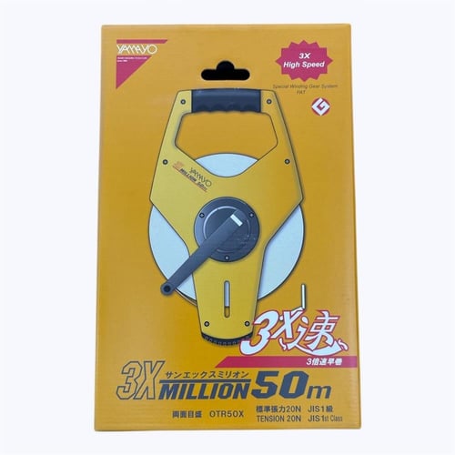 متر شريط فيبرغلاس ياباني 50 م