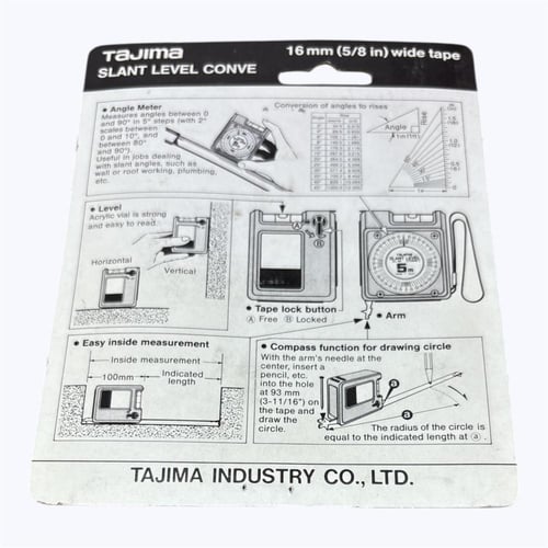 متر لقياس المسافات والزوايا ياباني