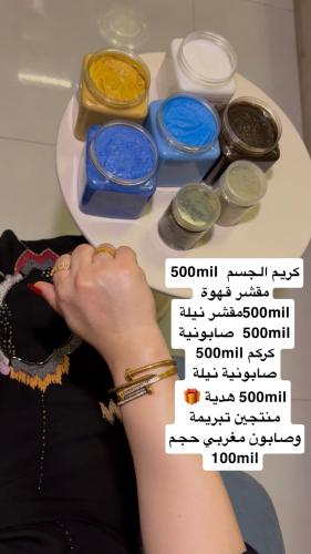 العناية الفائقة