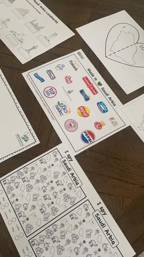 انشطة اليوم الوطني