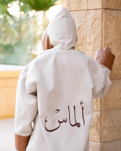 فروه بناتي انيقه بعدة الوان