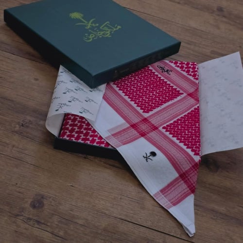 شماغ ملكي خاص دم الغزال 2026