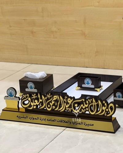 طقم مكتبي اكريلك خمس قطع