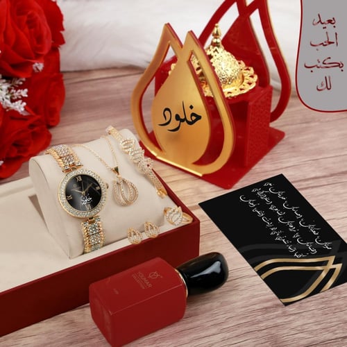 هدايا نسائيه فخمه