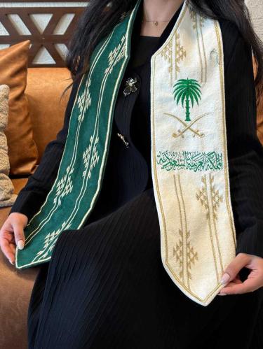 شالات اليوم الوطني 96 تطريز