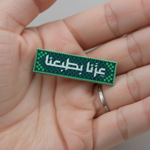 500 بروش عزنا بطبعنا - عروض اليوم الوطني 95