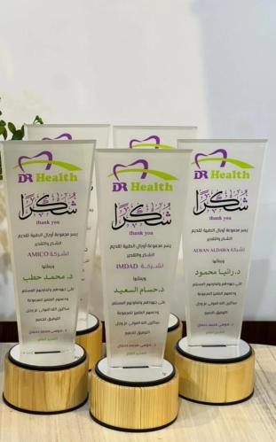 تفصيل دروع كرستال للشركات والمؤسسات