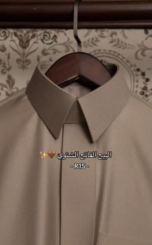 قماش شتوي ديور موديل سادة