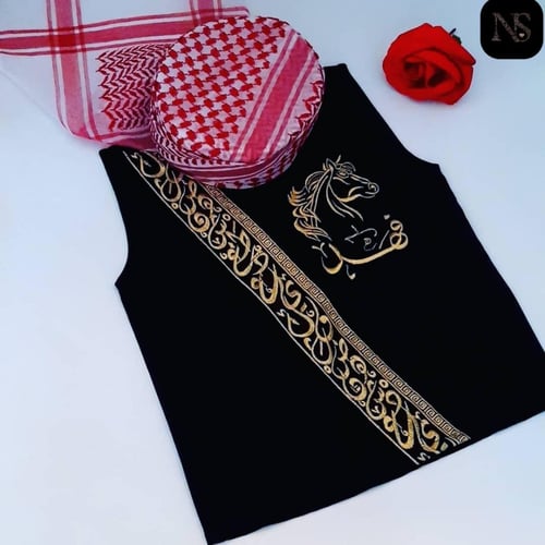 طقم سديري اطفال مع عمامه