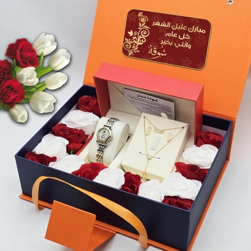 ساعه نسائيه اقنر بالاسم - هدايا نسائيه