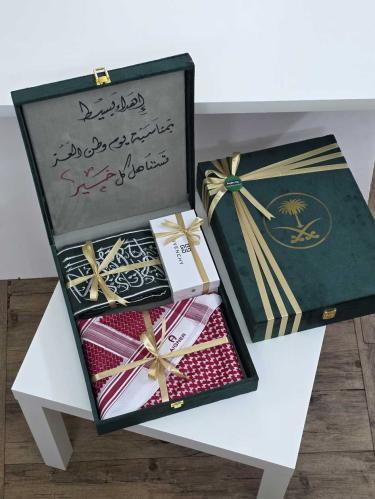 بكج هدية رجالية بمناسبة اليوم الوطني السعودي 96 -