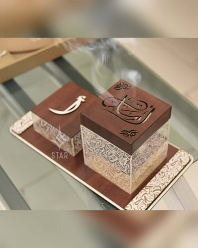 مبخرة خشب بالاسم تفصيل حسب الطلب