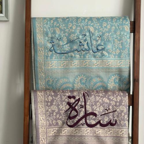 شال نسائي كشميري مطرز بالاسم