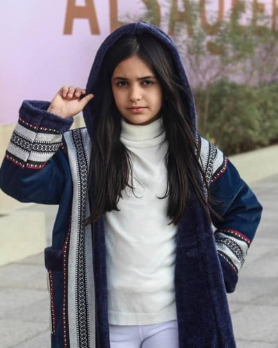 فروه بناتي مطرزة حسب الطلب