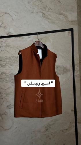 سديري شتوي دبل فيس جملي واسود