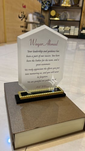 دروع تذكاريه كريستال حسب الطلب