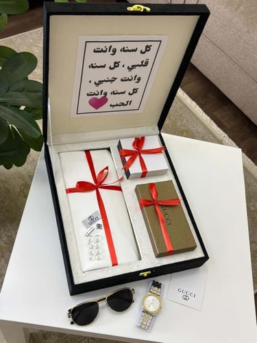 هديه رجاليه صيفيه ماركة قوتشي