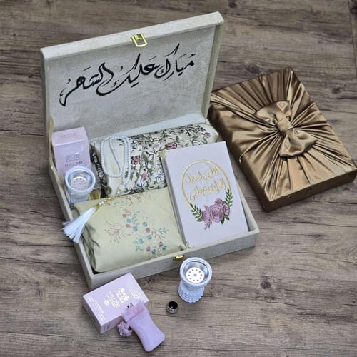 هديه رمضانية نسائيه 2026