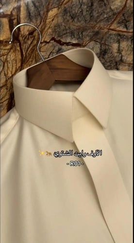 قماش شتوي ديور موديل سادة