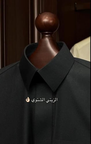 قماش شتوي ديور موديل سادة
