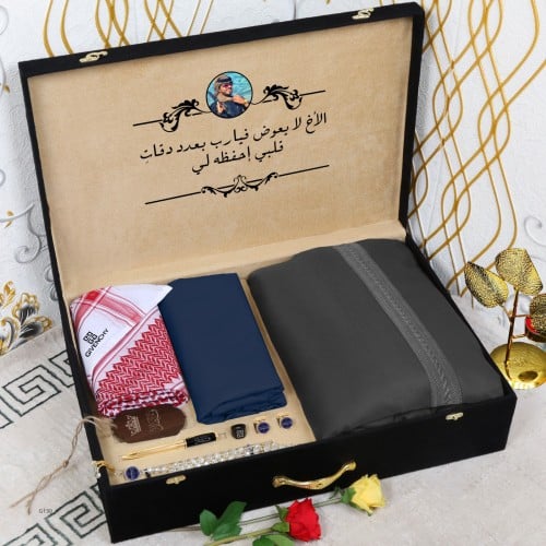 بوكس هديه رجاليه شتويه