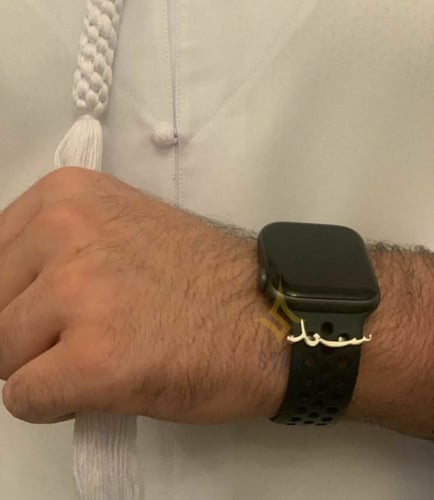 اكسسوارات ساعات آبل - متجر ستـار