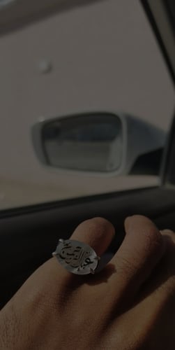 خاتم رجالي فضة 925 مطعم بحجر صدفي