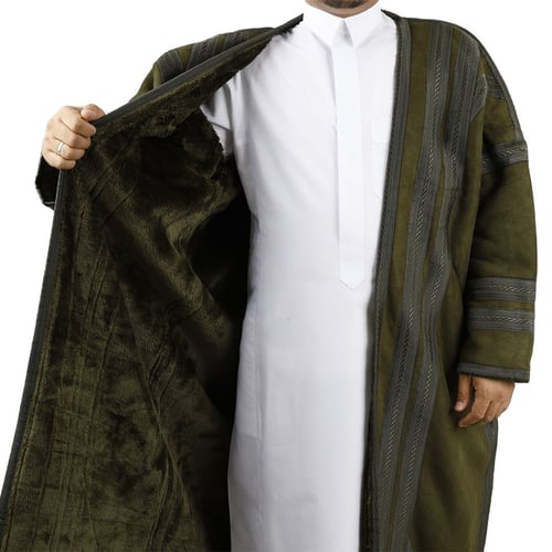 فروه رجاليه ملكية