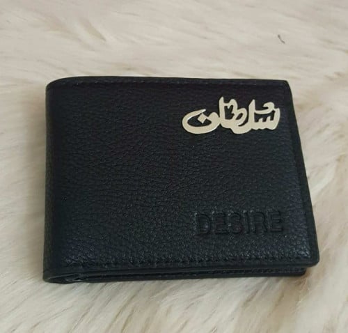 محافظ رجاليه جلد بالاسم