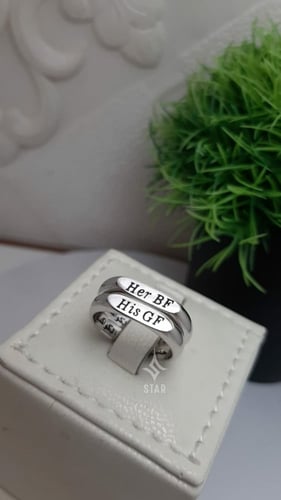 زوج دبل فضه بالاسم والتاريخ