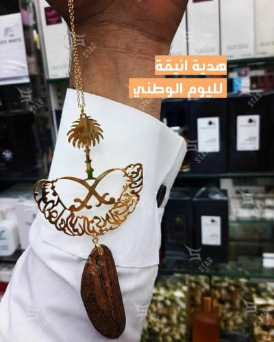 تعليقه سياره عود مع سيفين ونخله