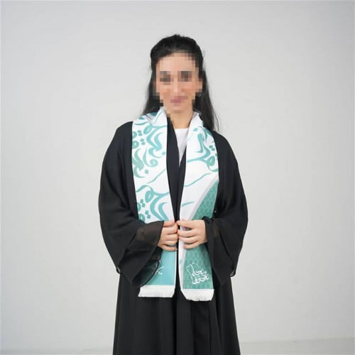 وشاح اليوم الوطني نحلم ونحقق