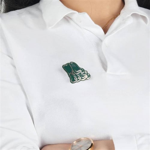 بروش اليوم الوطني 94