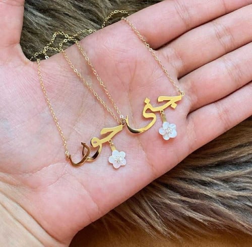 سلاسل بنات بالاسم مع الورده