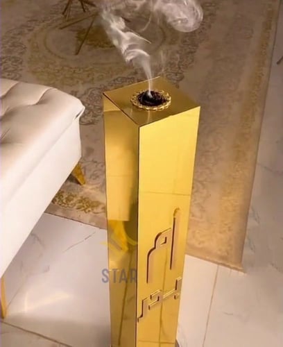 مباخر دواره للاستقبال