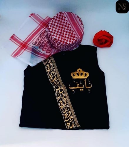 طقم سديري اطفال مع عمامه