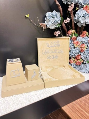 طقم مباخر جلد مع علبه العقد