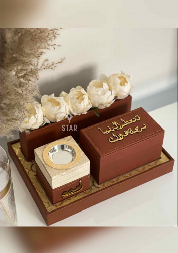 مباخر جلد بالاسم