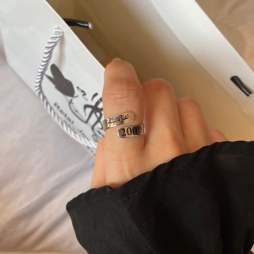 خاتم نسائي بالاسم مطلي بالذهب