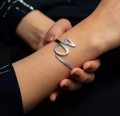 اساور الحروف العربية