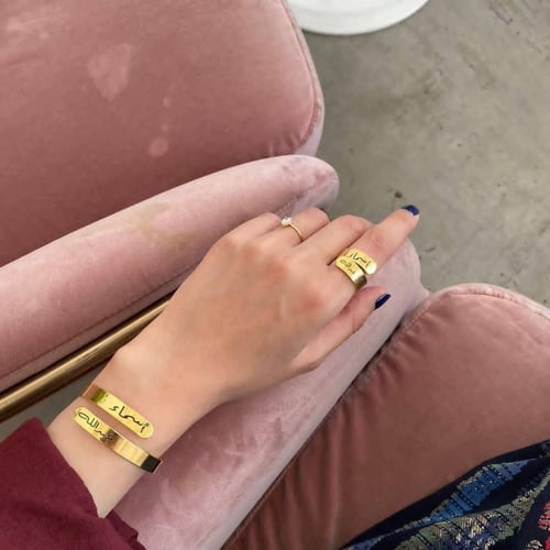 طقم سواره مع خاتم - متجـر ستـــار