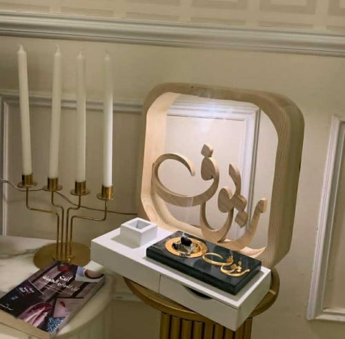 مبخره الطيب الرخاميه