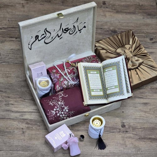 هديه رمضانية نسائيه 2026