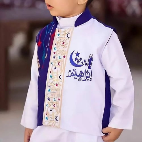 سديري أجواء رمضان للاطفال