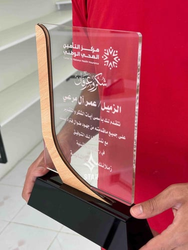 درع شكر وتقدير بتفصيل حسب الطلب